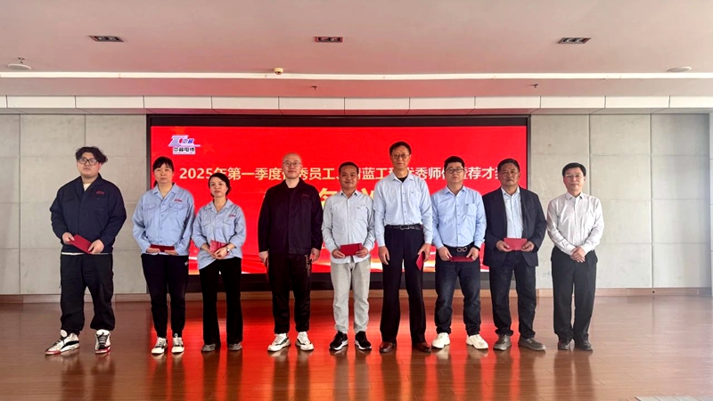 微信图片_20250409094551.jpg