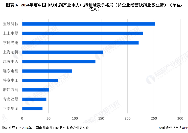 微信图片_20250411145842_副本.png