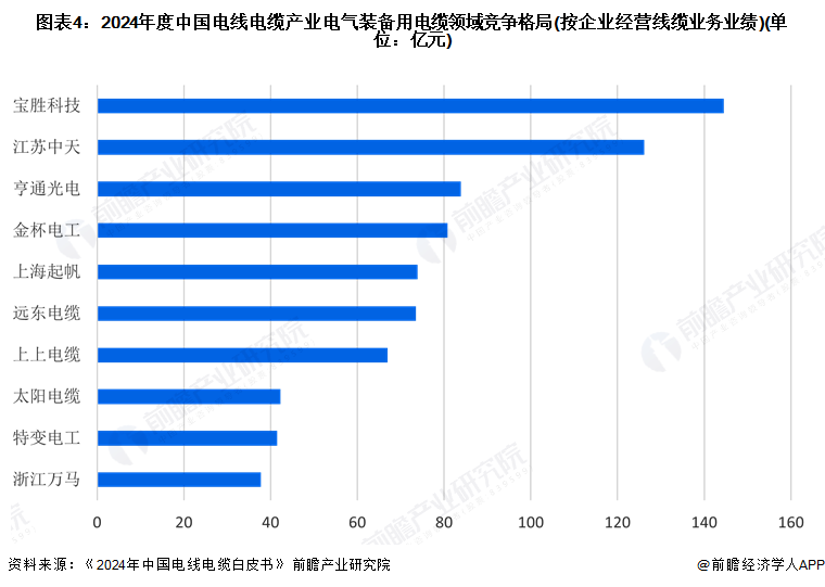 微信图片_20250411145847_副本.png