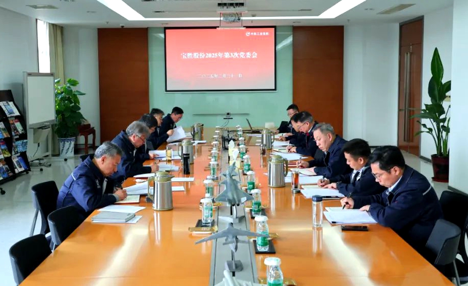 微信图片_20250411150616.jpg