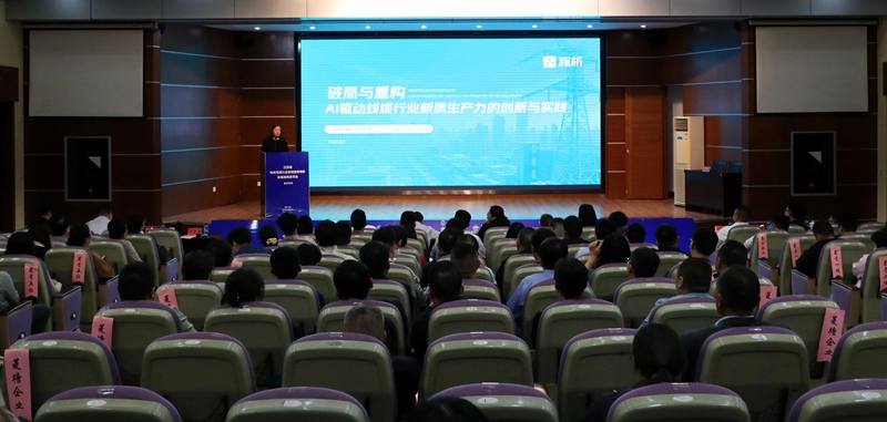 微信图片_20250423145708.jpg