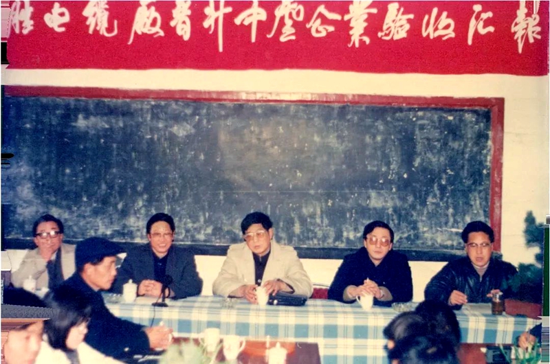 微信图片_20250423151831.jpg