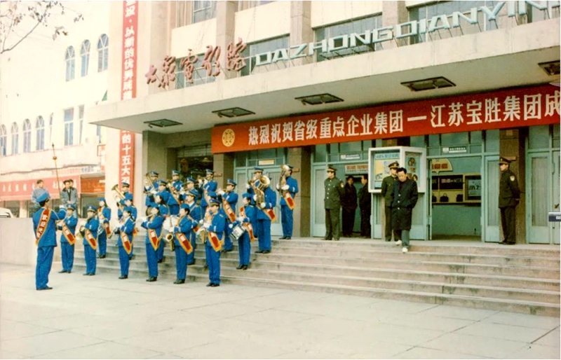 微信图片_20250423151848.jpg
