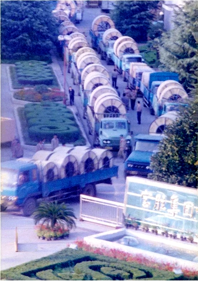 微信图片_20250423151900.jpg