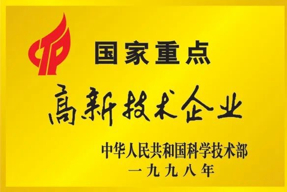 微信图片_20250423151914.jpg