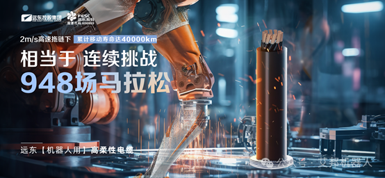微信图片_20250616145542.png