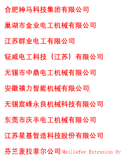 装备.png