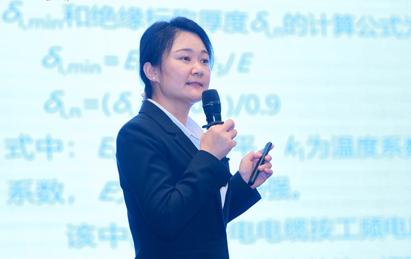 微信图片_20250702142146_副本.jpg