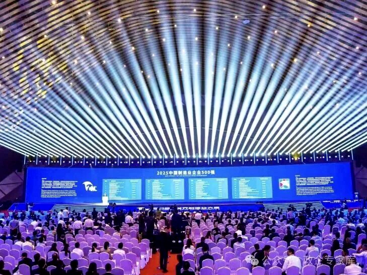微信图片_20250923143743.jpg