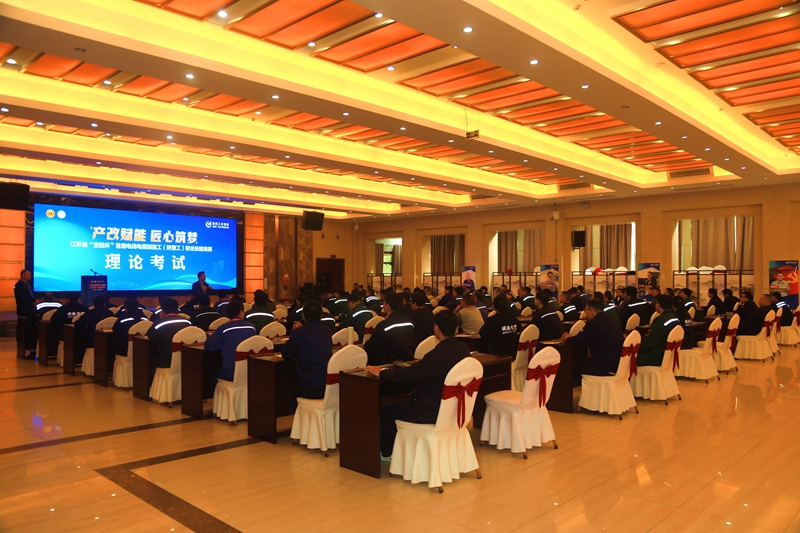 1763204571694433.jpg 理论考试.jpg