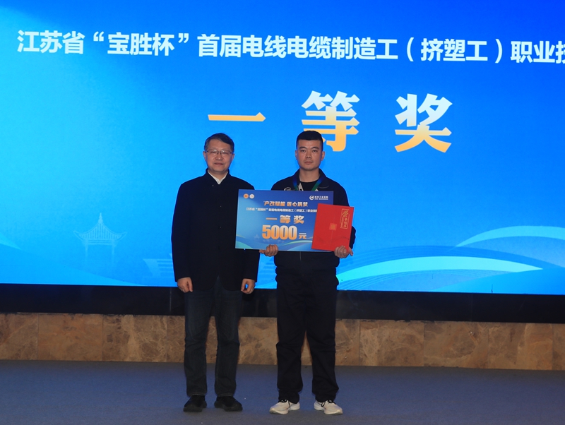 1763204641831370.jpg 一.jpg