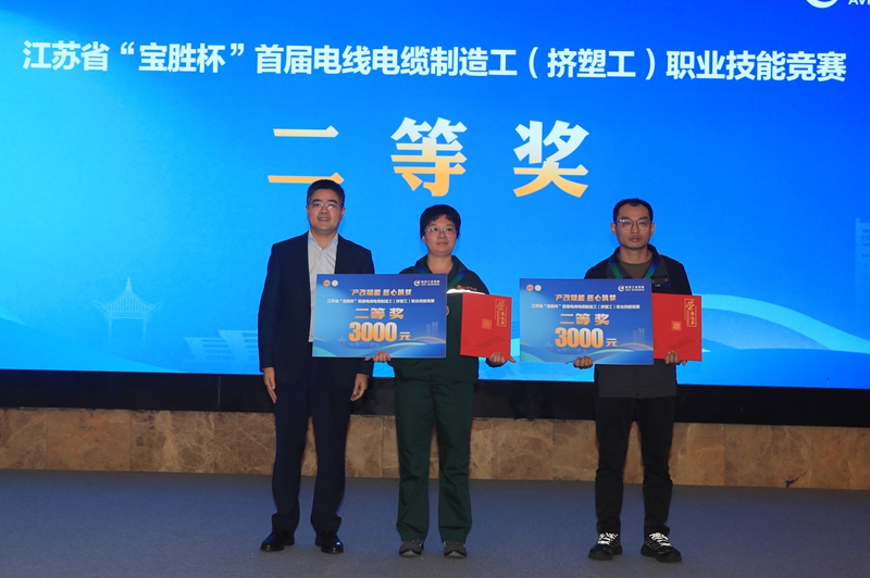 1763204659280617.jpg 二.jpg