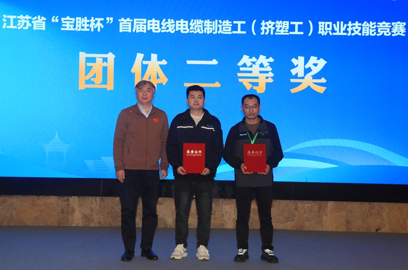 1763204755648737.jpg 团二.jpg