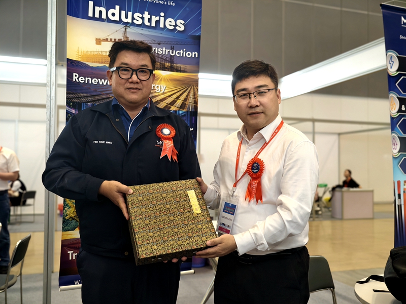 1764053842962028.jpg 马来西亚协会_副本.jpg