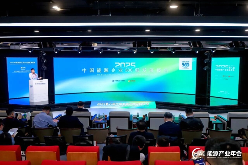 1765850915470649.jpg 微信图片_20251216100730.jpg