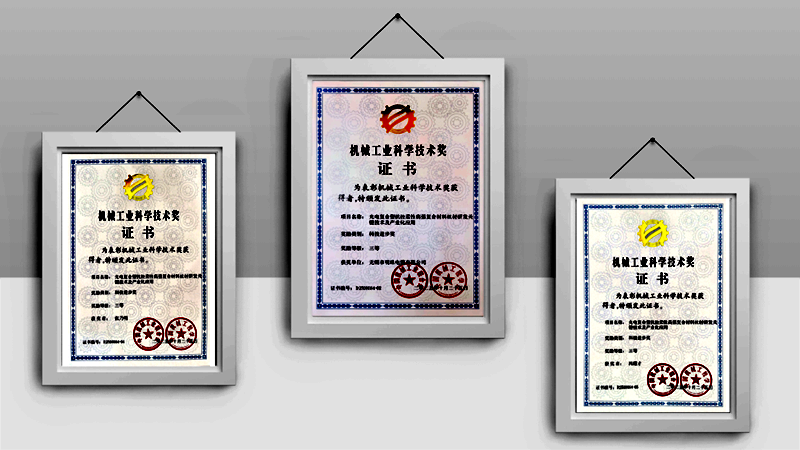 1765852289627985.png 微信图片_20251216103004.png