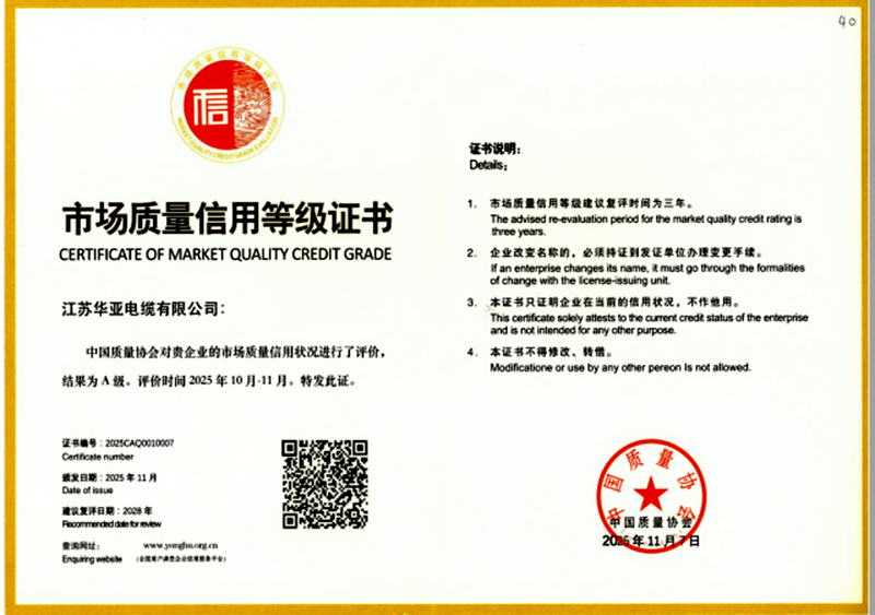 1766022047938096.png 微信图片_20251217125951.png