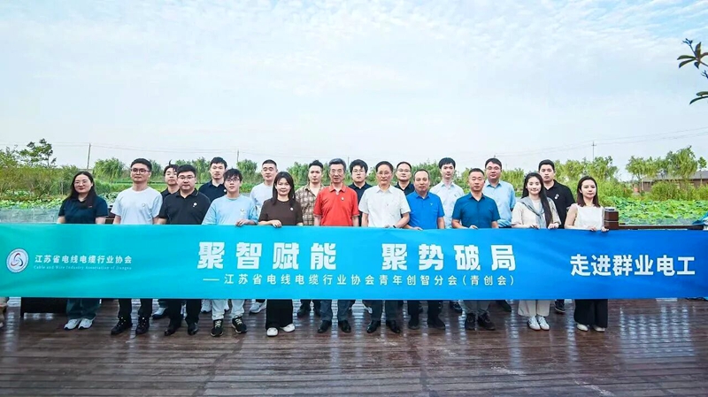 1766369269294232.jpg 微信图片_20251222100535.jpg