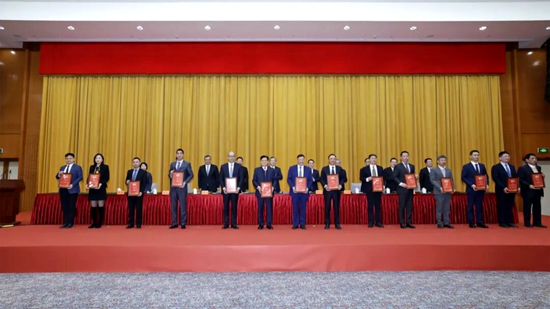 1768197242562980.jpg 微信图片_20260112135136.jpg