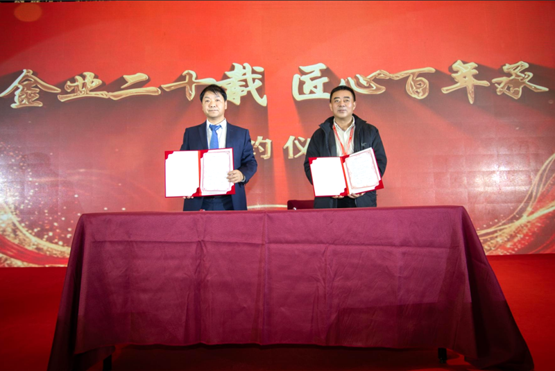 1768198259971829.png 微信图片_20260112140714.png