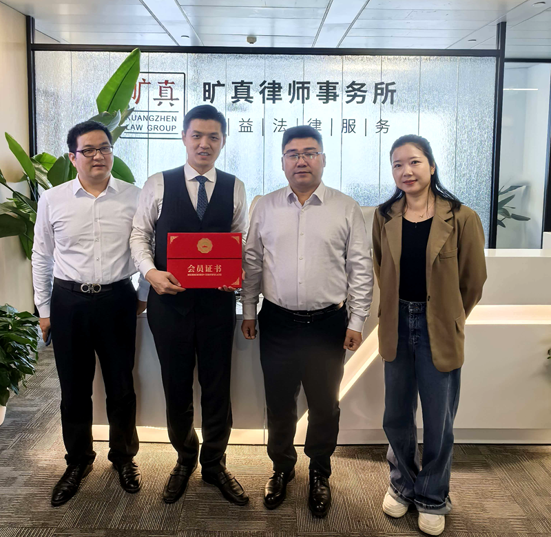 微信图片_20260409144554.png