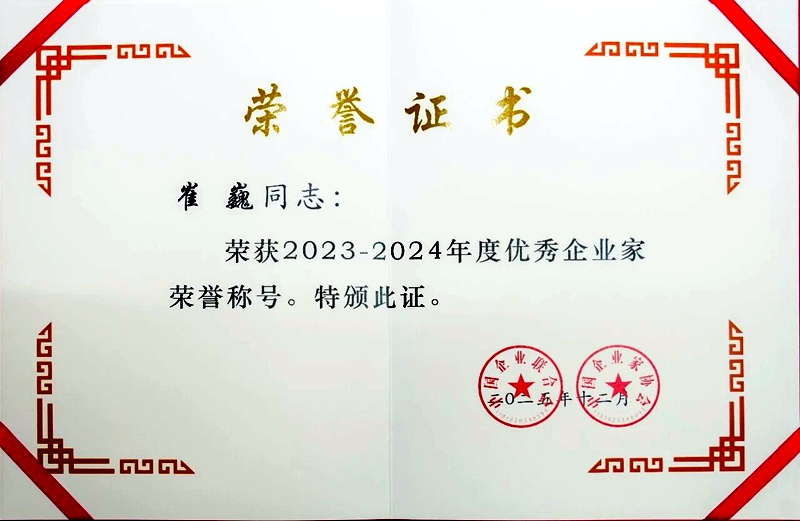 微信图片_20260409150107.jpg