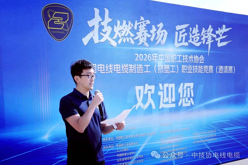 微信图片_20260609095135.jpg