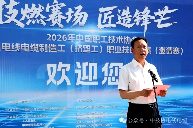 微信图片_20260609095139.jpg