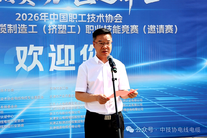 微信图片_20260609095144.jpg