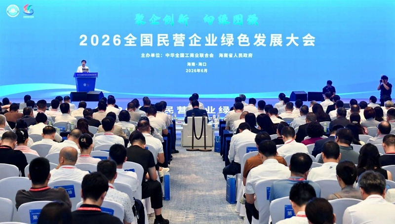 微信图片_20260618151846.jpg