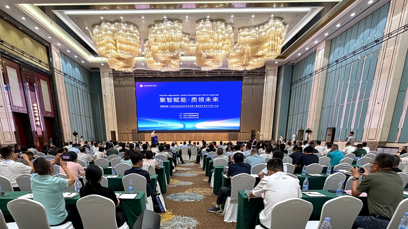 微信图片_20260810141707_副本.jpg