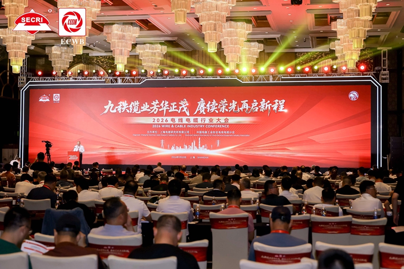 1790144850767048.jpg 微信图片_20260921134155.jpg