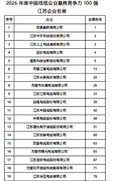 微信图片_20260921135447.png